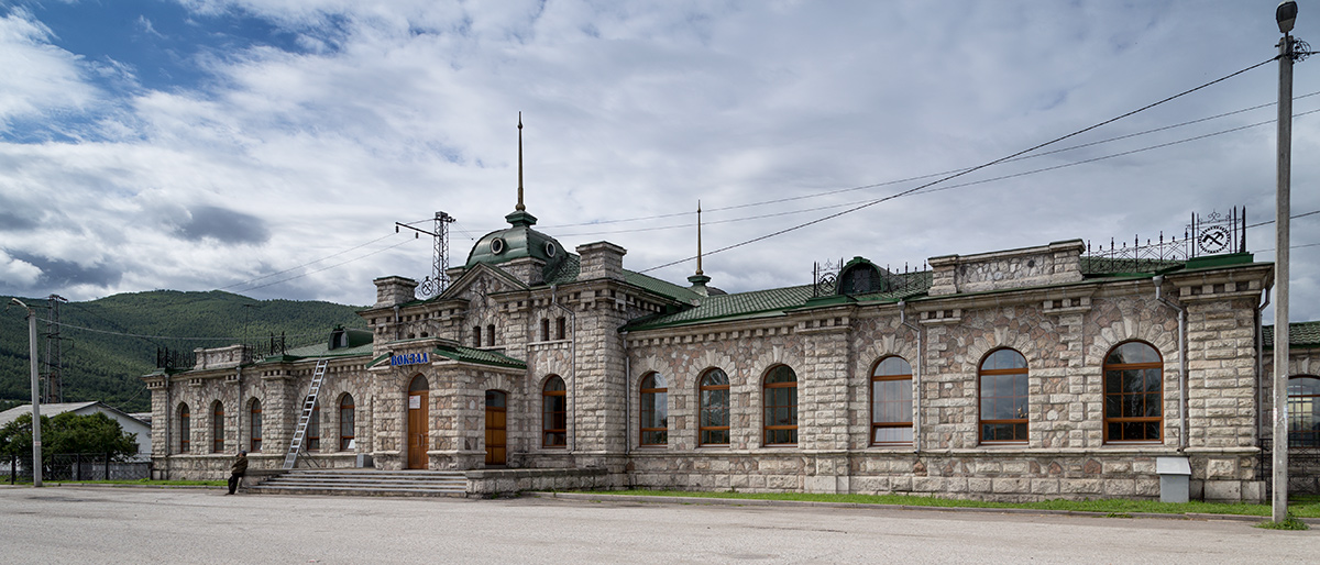 Железнодорожный вокзал Слюдянка