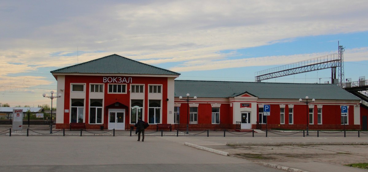 Железнодорожный вокзал Чапаевск