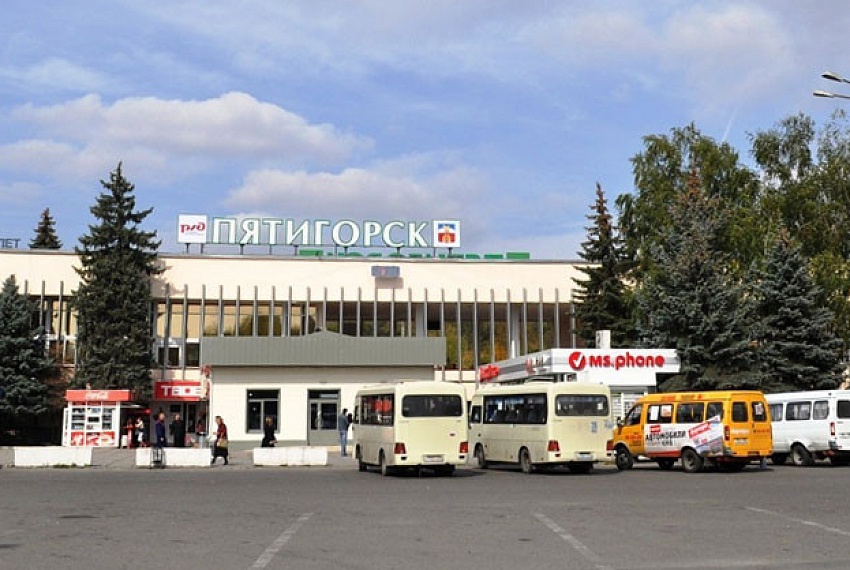 Железнодорожный вокзал Пятигорск