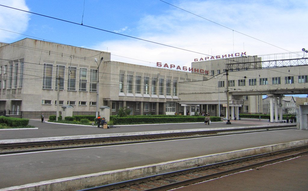 Железнодорожный вокзал Барабинск