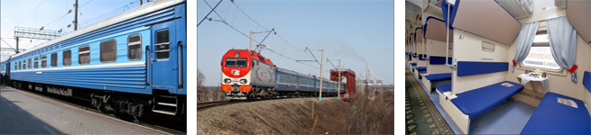 Фирменный поезд Новокузнецк (013Н/014А)