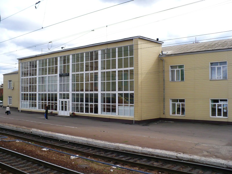 Железнодорожный вокзал Таловая