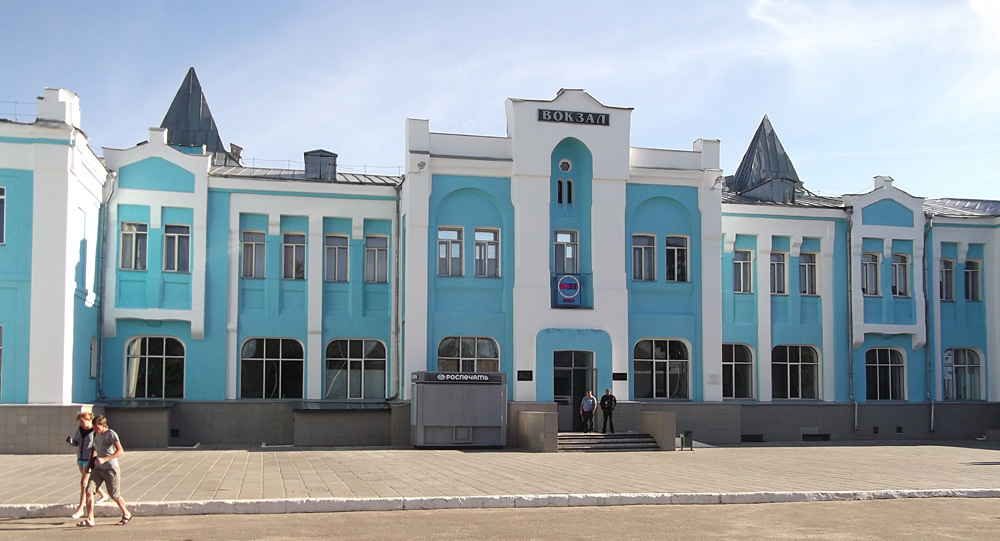 Железнодорожный вокзал Ртищево