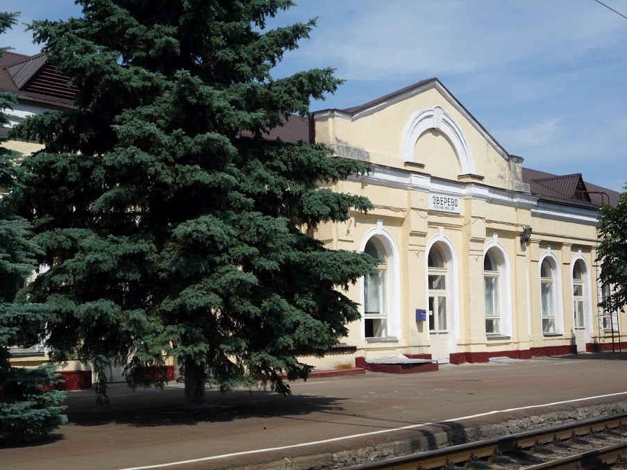 Железнодорожный вокзал Зверево