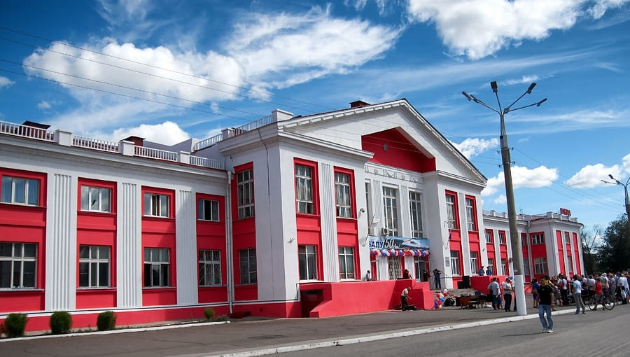 Железнодорожный вокзал Магнитогорск