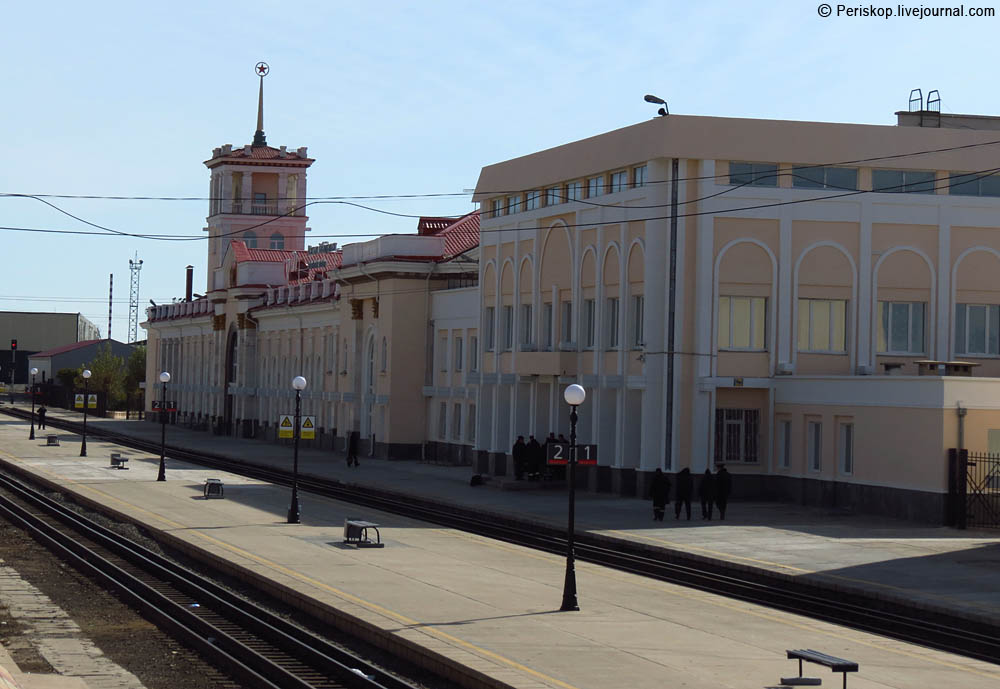 Железнодорожный вокзал Забайкальск