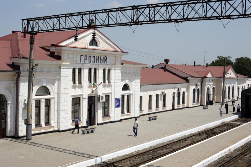 Железнодорожный вокзал Грозный