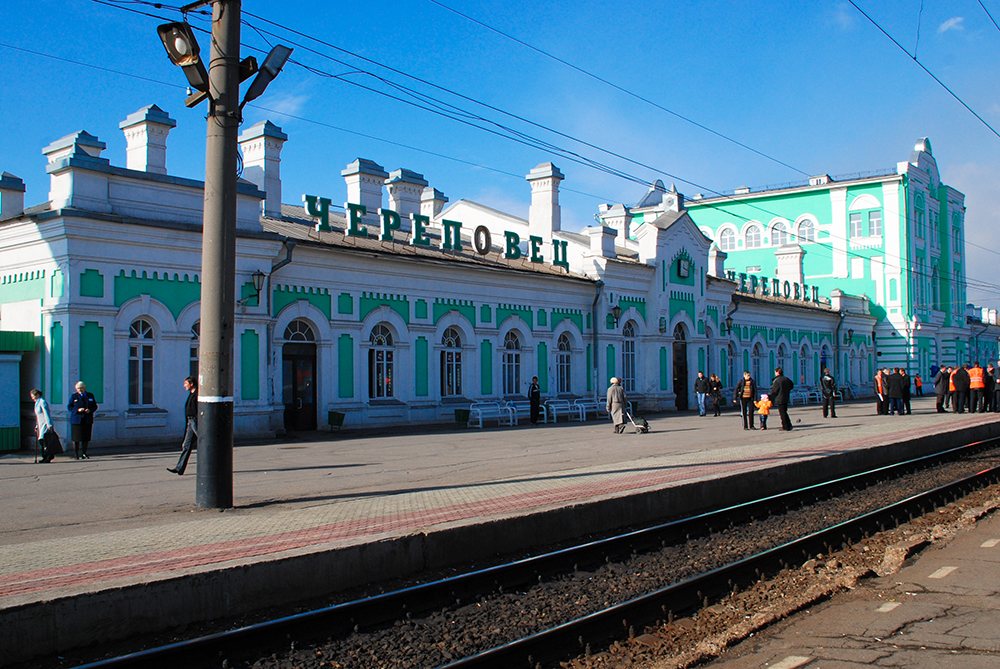 Железнодорожный вокзал Череповец