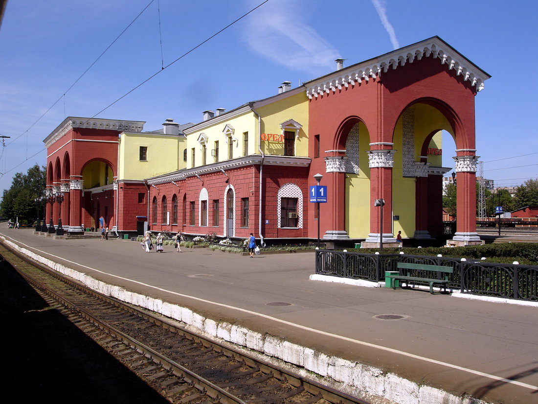 Железнодорожный вокзал Орел
