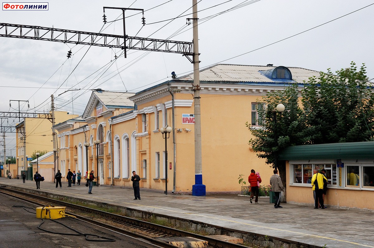 Железнодорожный вокзал Карымская