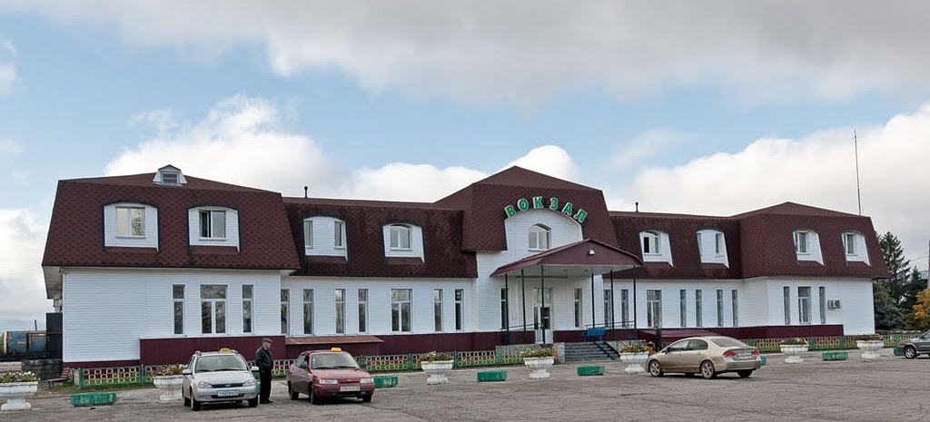 Железнодорожный вокзал Димитровград