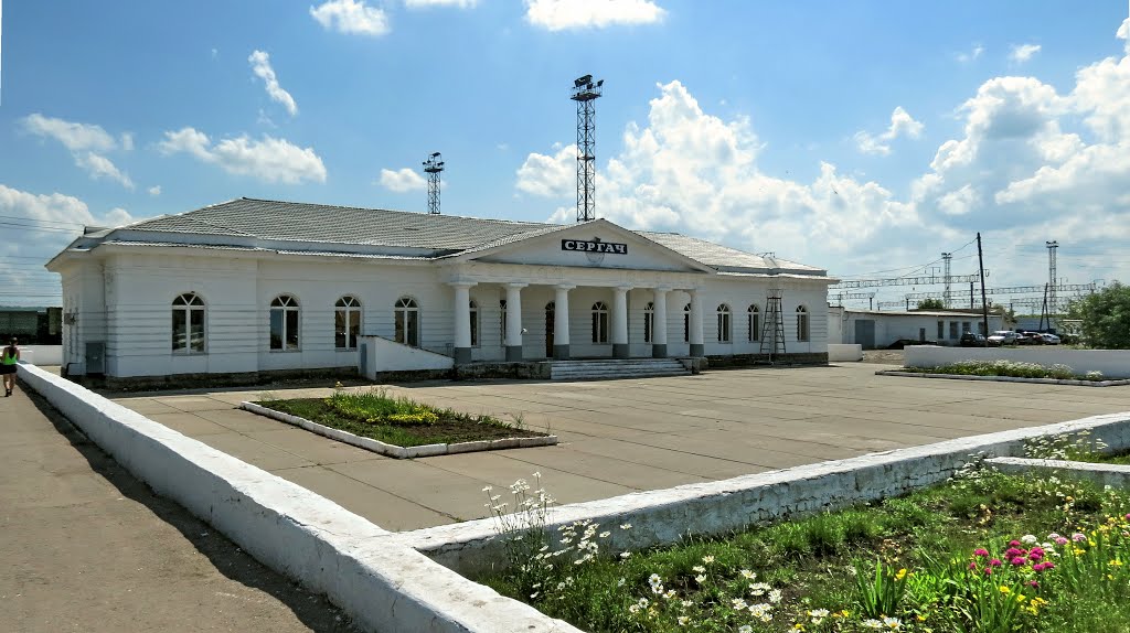 Железнодорожный вокзал Сергач