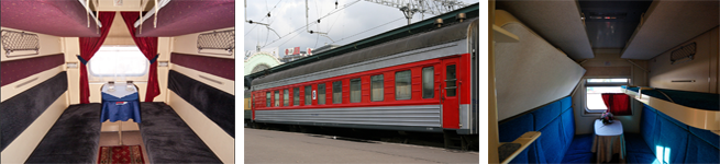 Фирменный поезд Красный Яр (085Ы/086Ы)