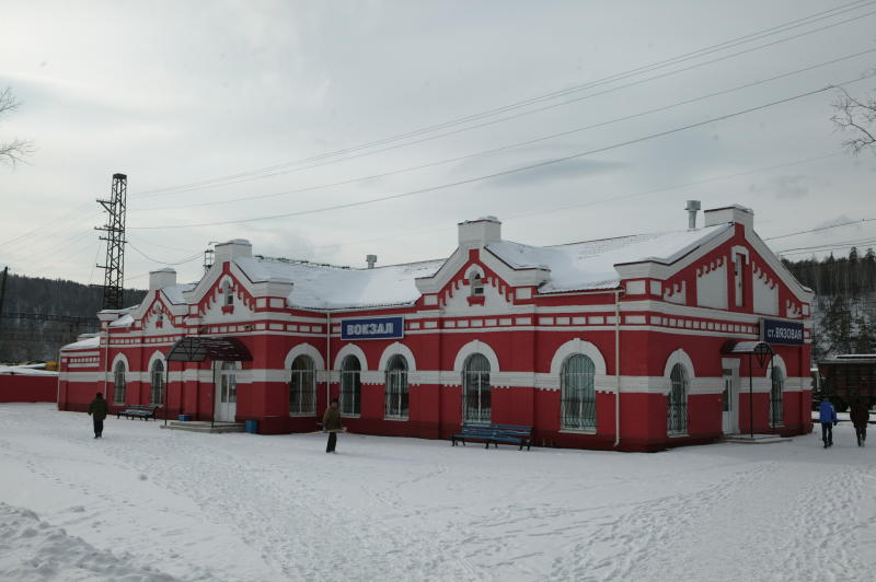 Железнодорожный вокзал Вязовая
