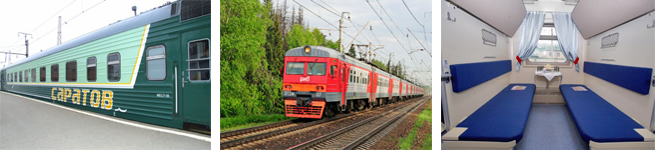Фирменный поезд Саратов (009Г/009Ж)
