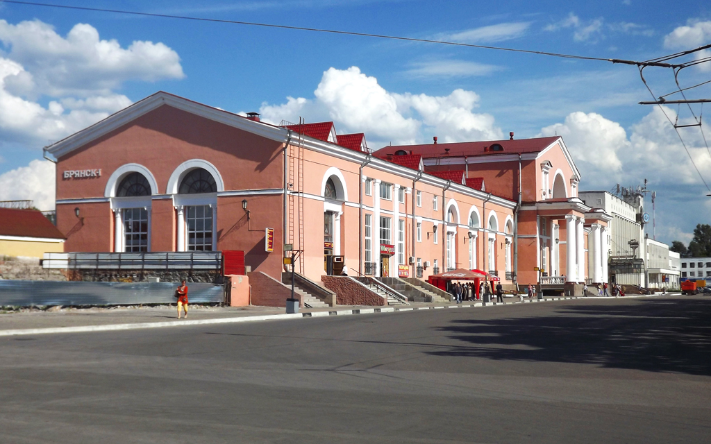Железнодорожный вокзал Брянск - Орловский