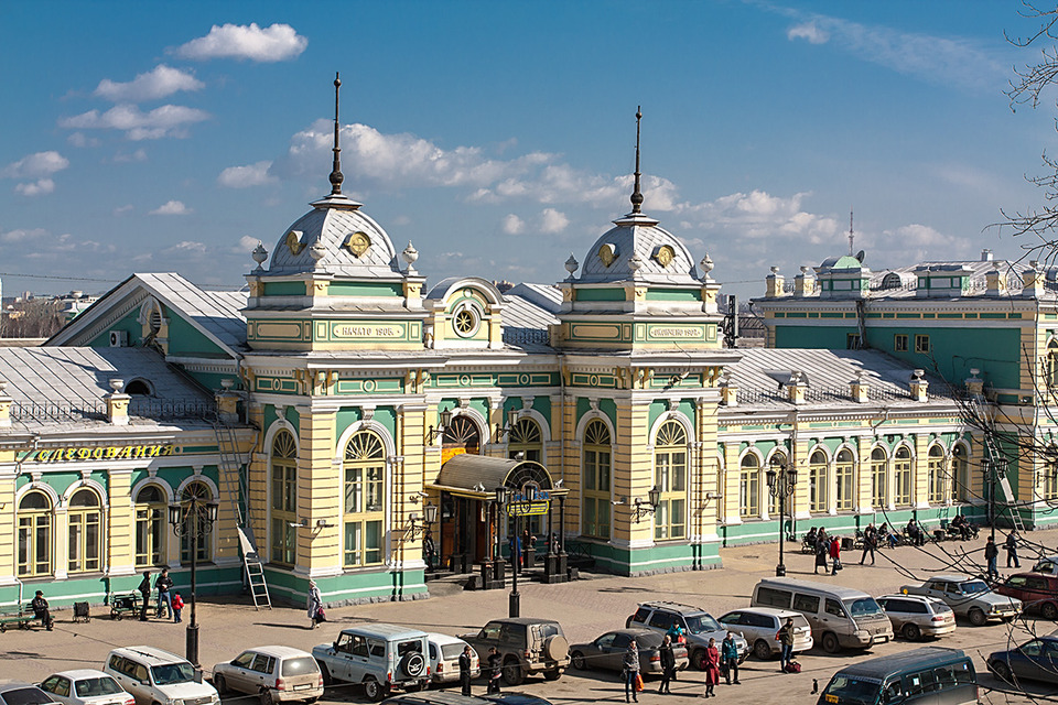 Железнодорожный вокзал Иркутск-Пассажирский
