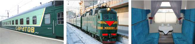 Фирменный поезд Москва – Саратов (017М/017Ж)