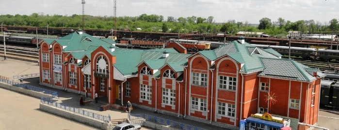 Железнодорожный вокзал Балашов