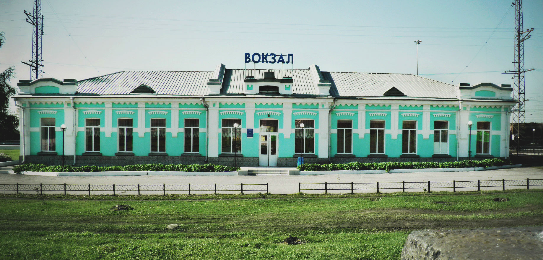 Железнодорожный вокзал Ленинск-Кузнецкий