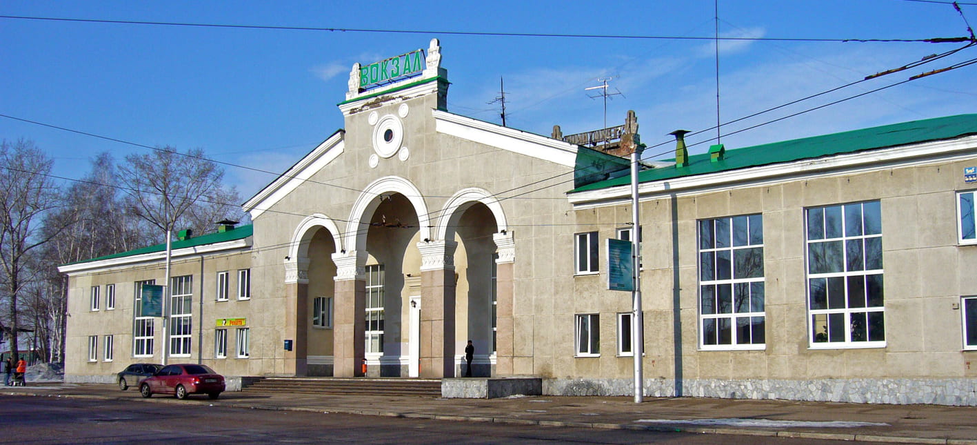 Железнодорожный вокзал Стерлитамак