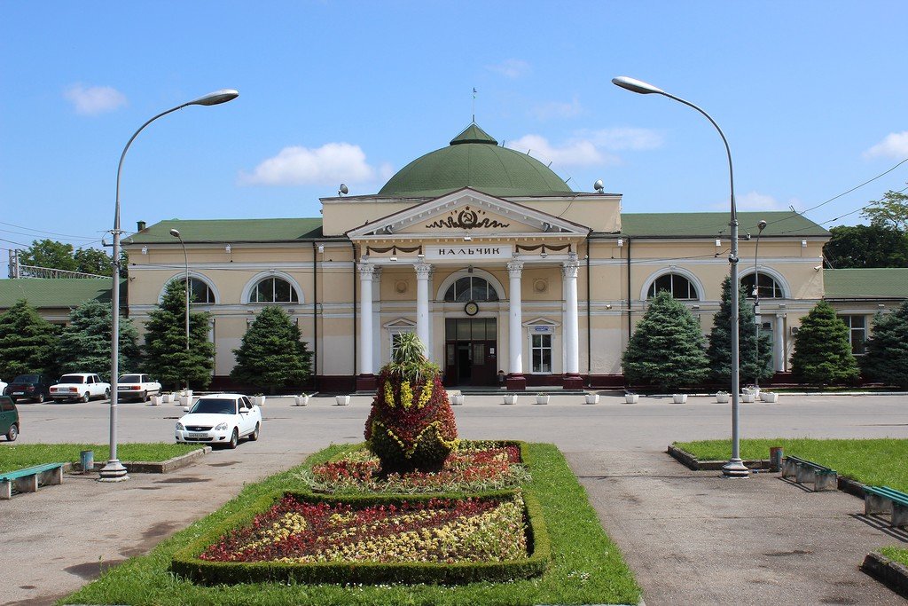 Железнодорожный вокзал Нальчик