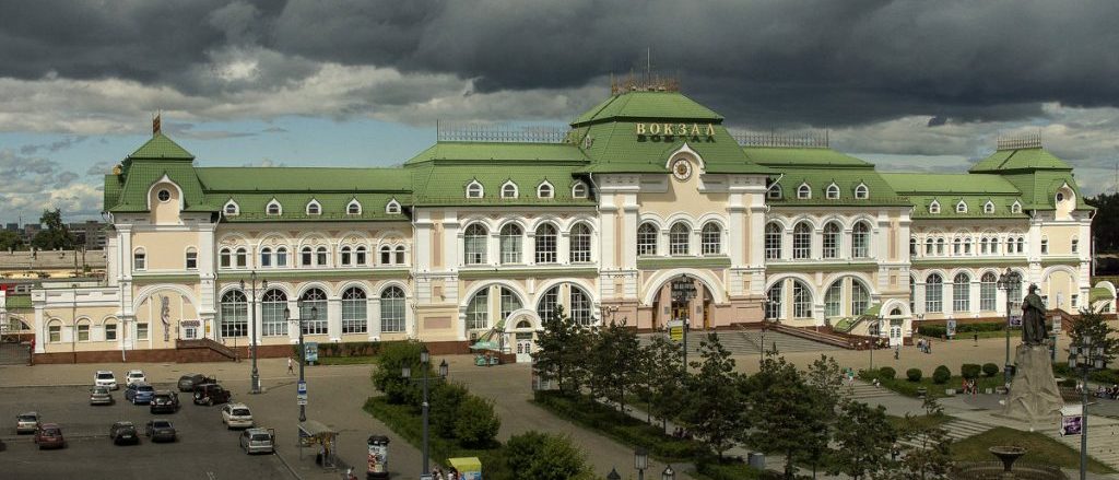 Железнодорожный вокзал Хабаровск-1
