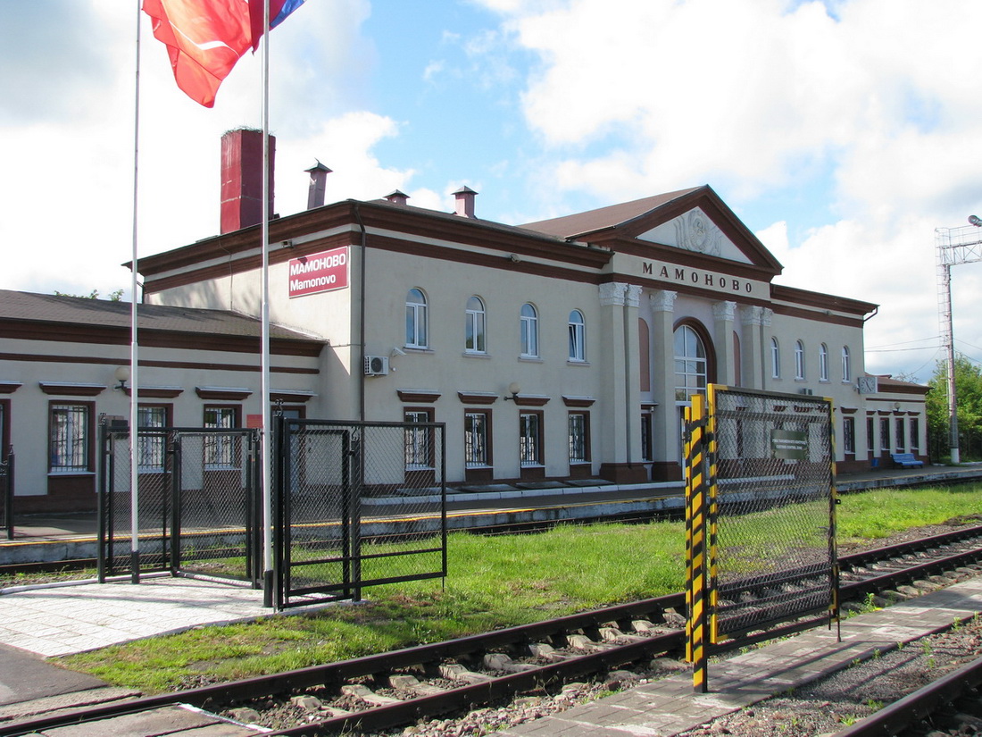 Железнодорожный вокзал Мамоново