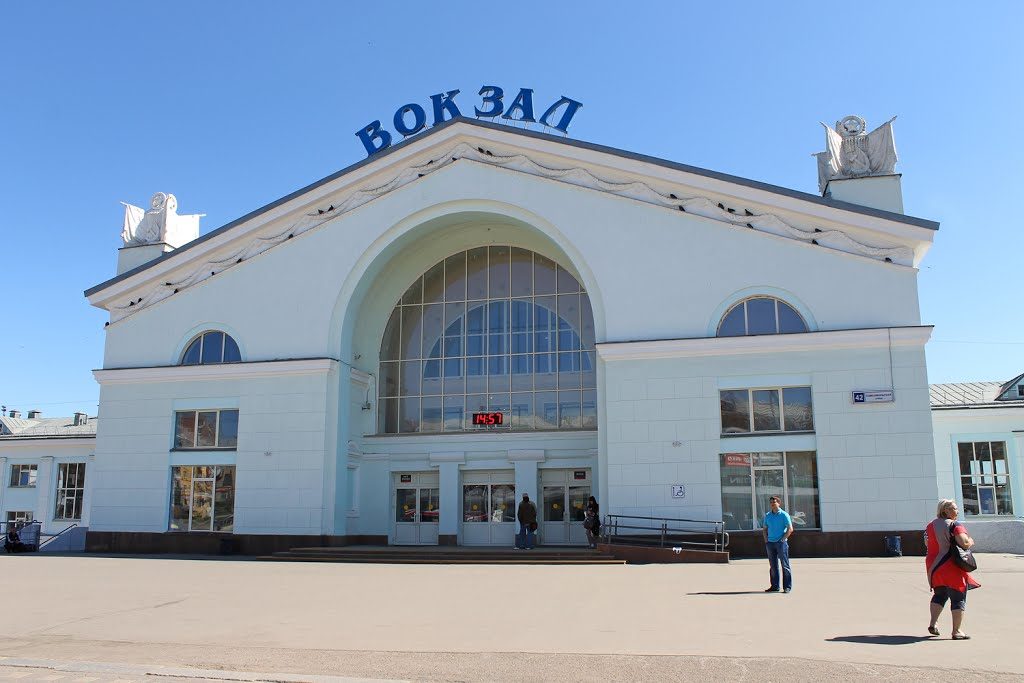 Железнодорожный вокзал Киров