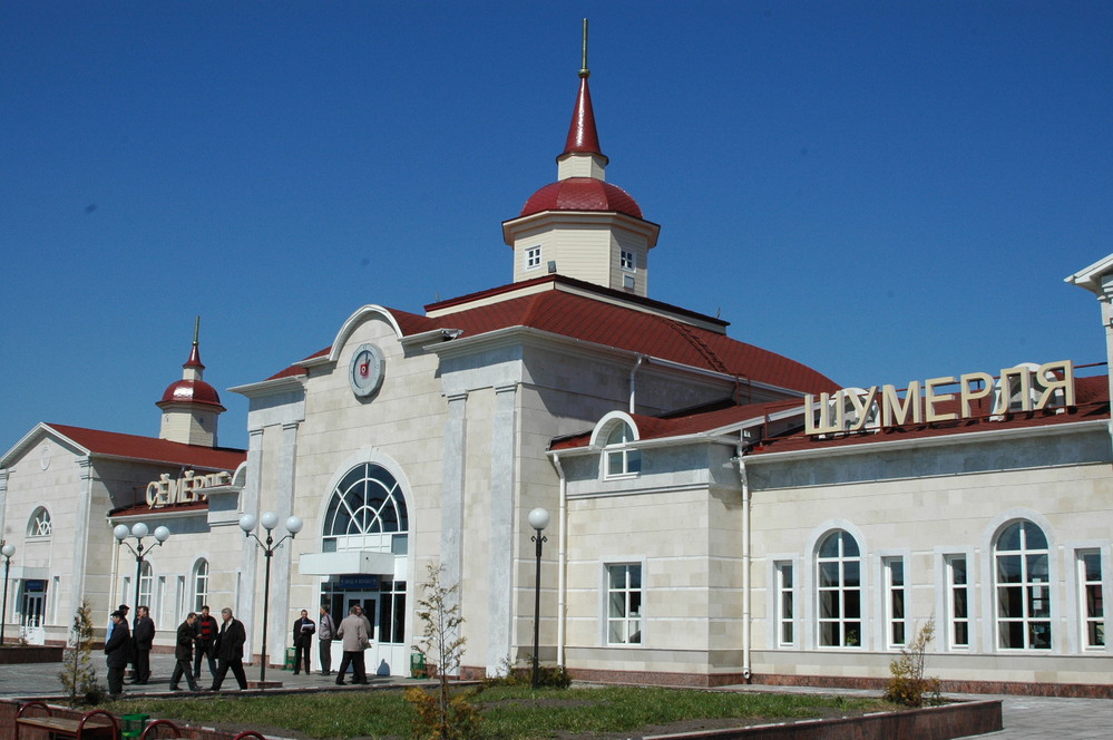 Железнодорожный вокзал Шумерля