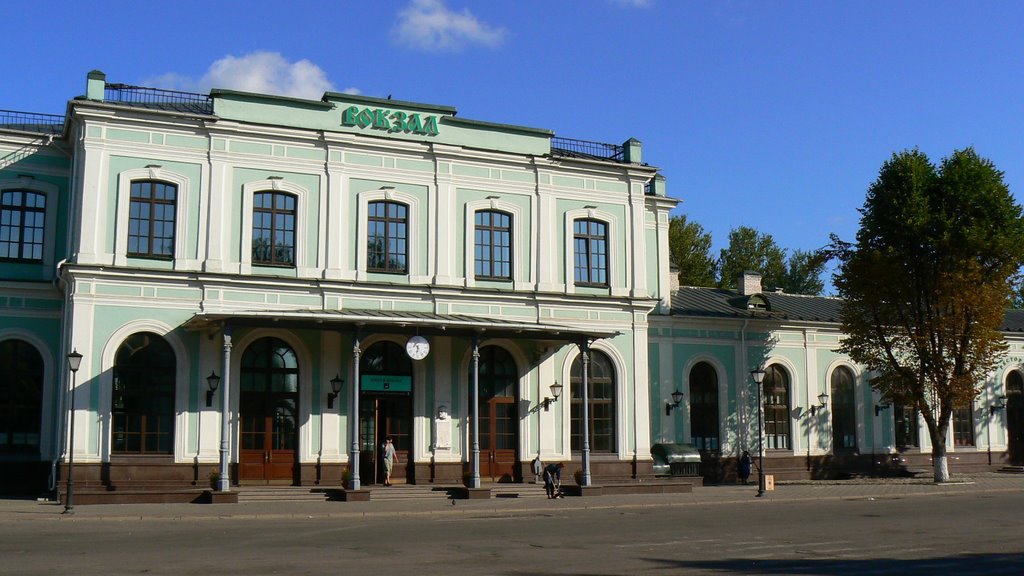Железнодорожный вокзал Псков