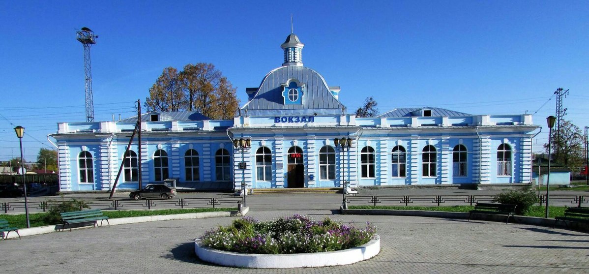 Железнодорожный вокзал Красноуфимск