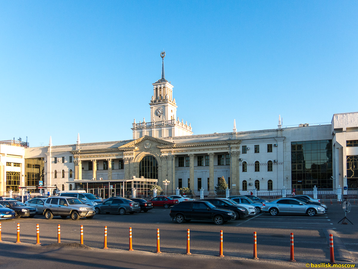 Железнодорожный вокзал Краснодар-1