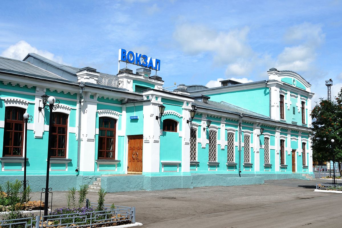 Железнодорожный вокзал Топки