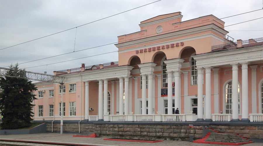 Железнодорожный вокзал Владикавказ