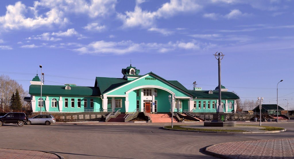 Железнодорожный вокзал Мошково