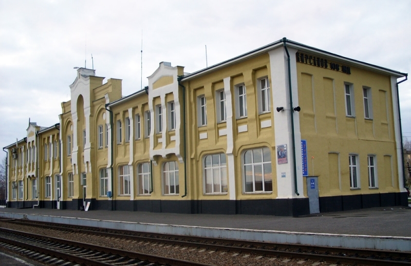 Железнодорожный вокзал Кирсанов
