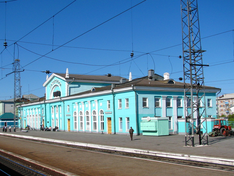 Железнодорожный вокзал Татарская