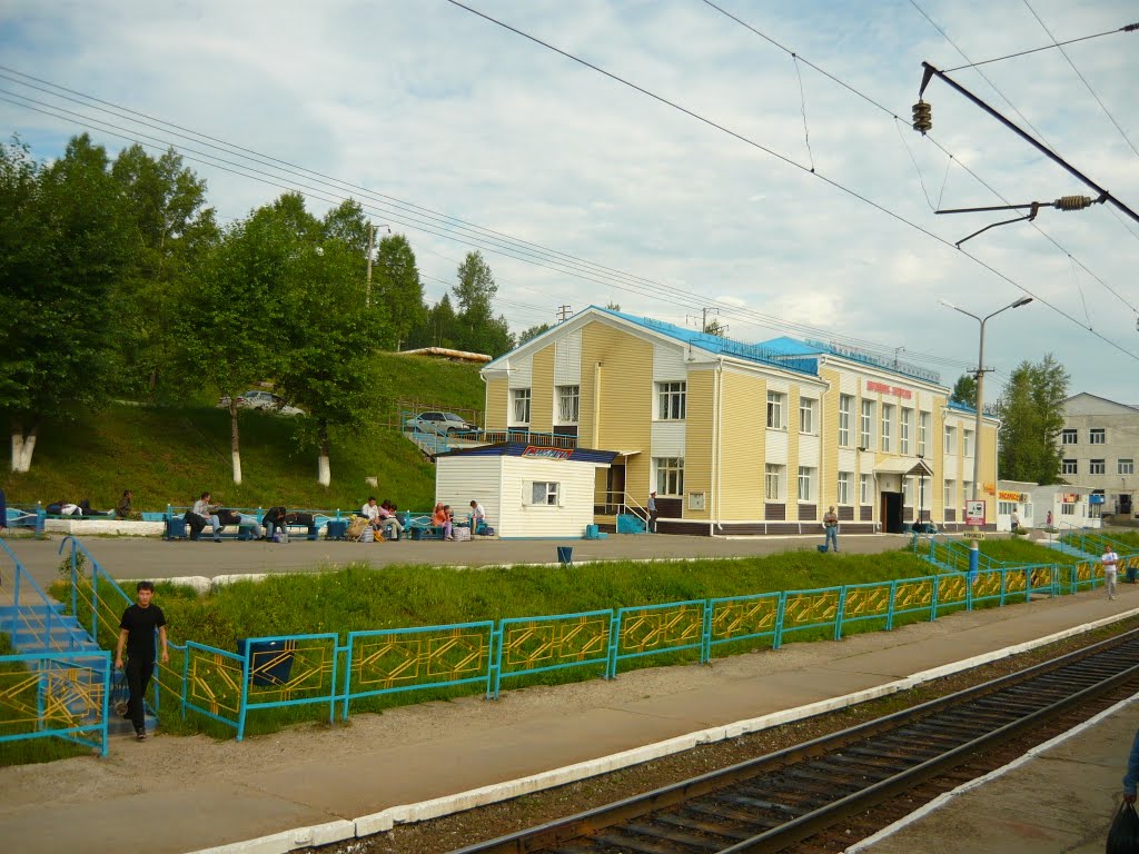 Железнодорожный вокзал Коршуниха