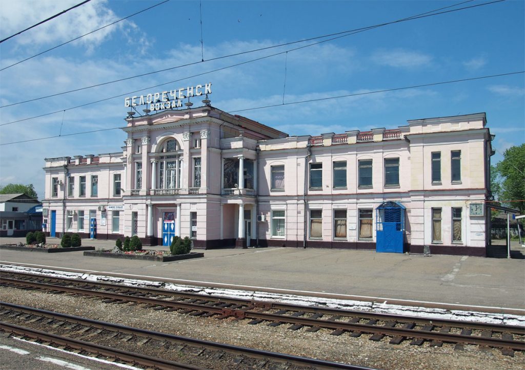 Железнодорожный вокзал Белореченская