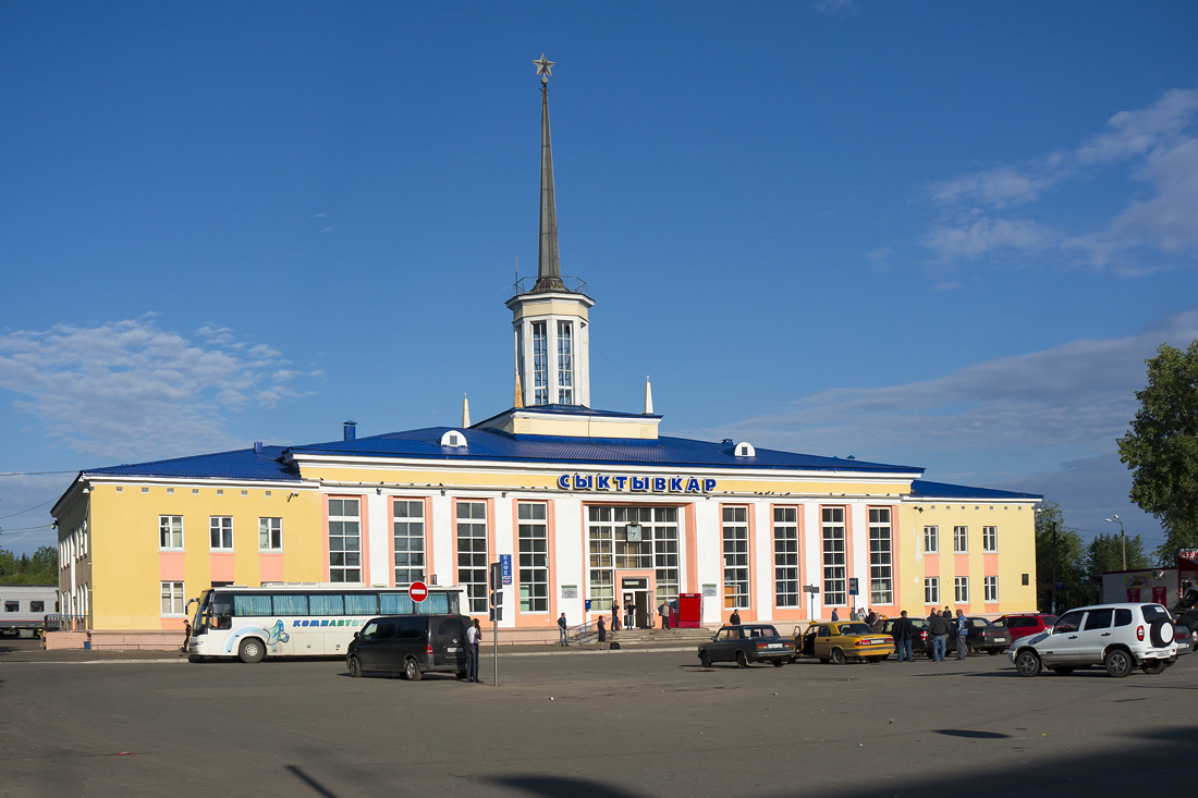 Железнодорожный вокзал Сыктывкар