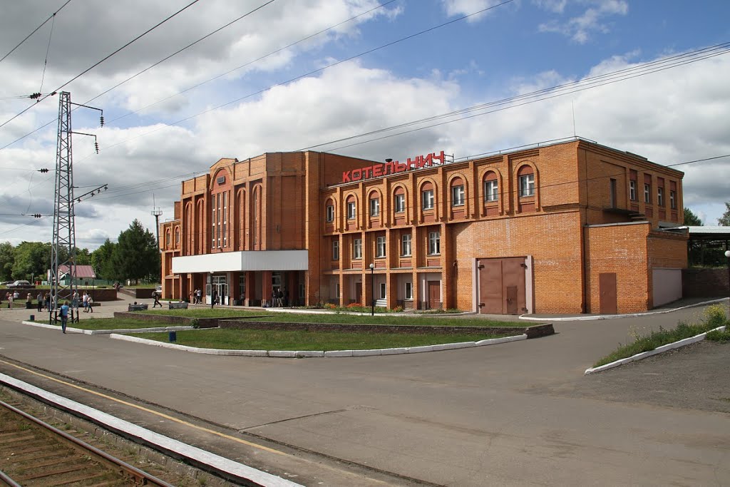 Железнодорожный вокзал Котельнич